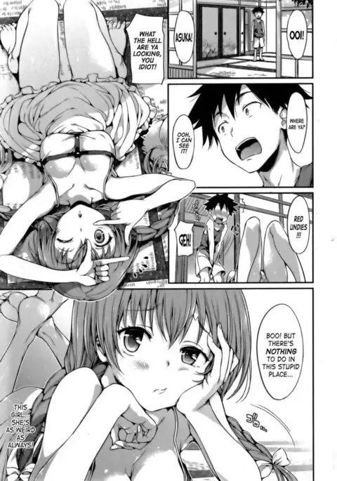 Taiyou no Shizuku