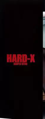 [Ueno Naoya] Hard-X [English] [SaHa]