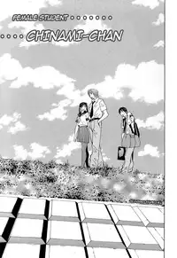 [Ra-Kailum] Idol Manager Chinami-chan [English] [Decensored]