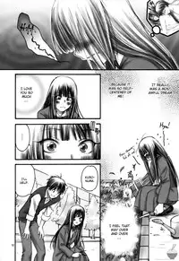 (COMIC1☆5) [Yamaguchirou] eyes (Kimi ni Todoke) [English][Soba Scans]