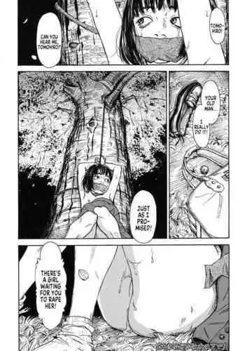 [Machida Hiraku] Ooki na Nanika no Ki no Shita de | Under Some Big Tree (Shofu Hakkei) [English] [MegaFagget] [Digital]