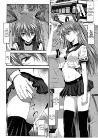 (C81) [Nakayohi (Izurumi)] Onedari Asuka | Begging Asuka (Neon Genesis Evangelion) [English] =LWB=
