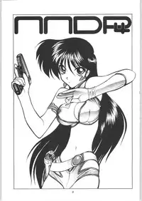 (C64) [Nawanoren (Gachoon)] NNDP 4 (Dirty Pair) [English] {Madao}