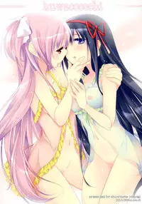 [Momo9 (Shiratama Yomogi)] huwacocochi (Puella Magi Madoka Magica) [Digital]