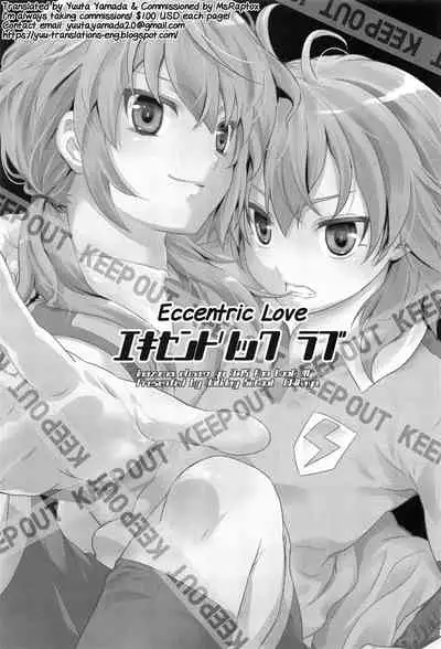 Eccentric Love
