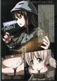 (C90) [Aiyamatarei (Oryoku)] Mika ga Mika Jyanaku Naru (Girls und Panzer)