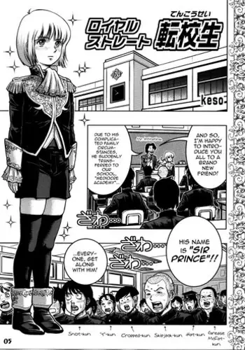 (Shota Scratch 10) [Studio Zealot (keso)] Royal Straight Tenkousei (Shotarista 4) [English] [mysterymeat3]