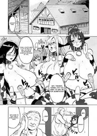 (C70) [Mumumu Jirushi (MUMU)] DOUBLE ☆ PASSION [English] [Not4dawgz] [Incomplete]