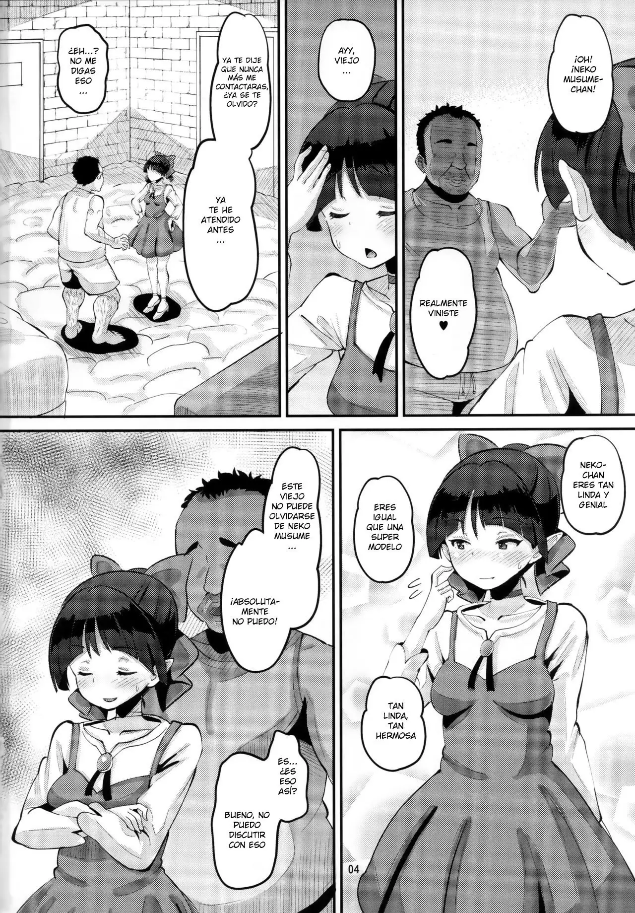 Choroi yo Neko Nee-san