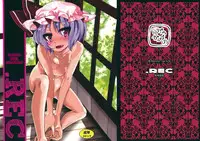 (C78) [Kurage no Candume (Yoshino)] .REC (Touhou Project) [English] [YQII]