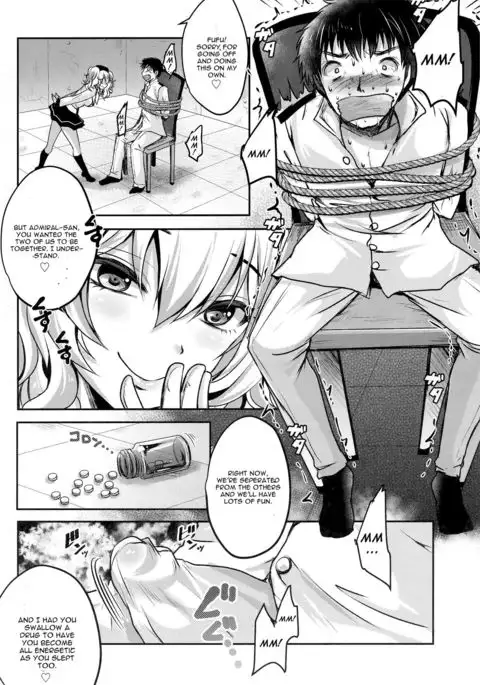 Zutto Anata Ga Suki Deshita