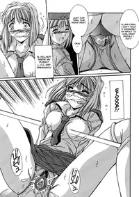 [Yuuki] Kinryouku -Taboo- | Taboo District [English]