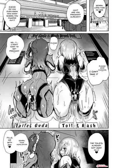 BB mama to ko buta-san | Mommy BB and Little Piggy