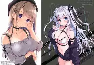 Suzu:color 03