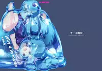 [Cheeseyeast (Naka)] jelly a la mode Vol. 4 [Digital]
