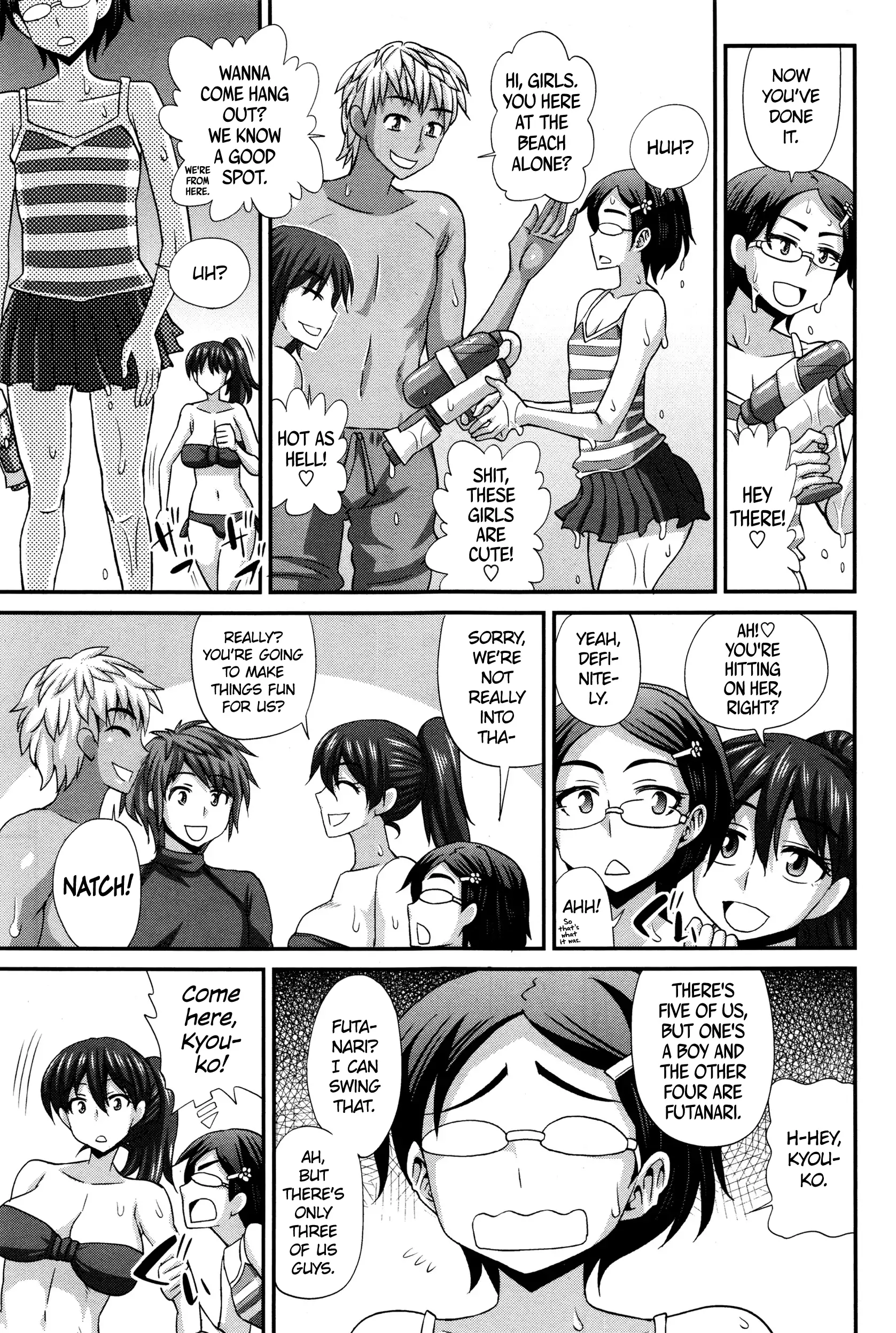FutaKyo! ~Futanari Kyouko-chan~ #7 =SW=