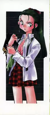[Okano Ahiru] Yuukou Feromon no Kusuri