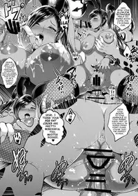 [Shouchuu MAC (Hozumi Kenji)] D-mode (Dragon Quest XI) [English] {darknight} [Digital]