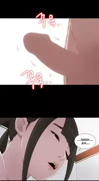 Girl Next Door Ch.1-33 (English) (Ongoing)