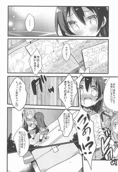 (C90) [Hegurimurayakuba (Yamatodanuki)] Harenchi Biyori, desu (Love Live!)