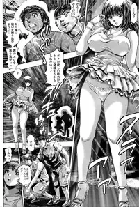 COMIC Penguin Club Sanzokuban 2016-03