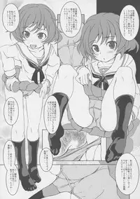 (C90) [Märchen BOX (Various)] The Senshoujo (Girls und Panzer, Kantai Collection -KanColle-, Boku no Hero Academia)