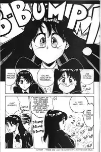 [Kaori Asano] Vanity Angel 1 [English]