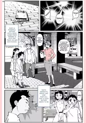 Yatsu ga Kaa-san ni Shita Koto