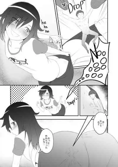 ]It's YOUR fault I'm not popular! | Watashi ga Motenai no wa OMAERA ga Warui!