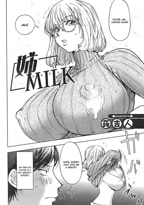 Ane Milk
