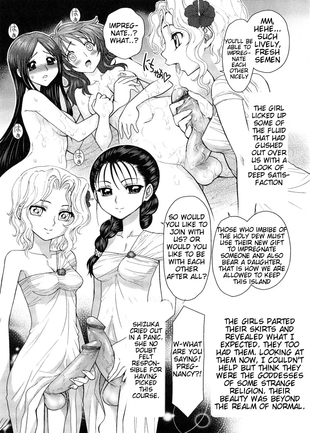 Futanari Oukoku no Bokkou Ch. 8