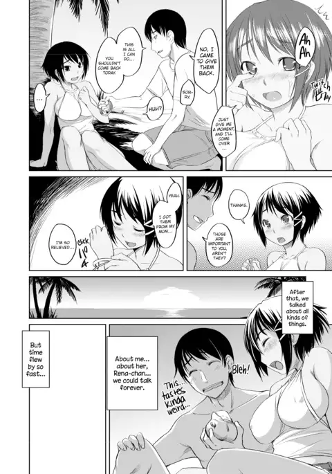 Momojiri Joshi - Peachy-Butt Girls