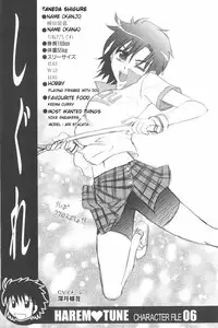 [Takaoka Motofumi] Harem Tune Genteiban [English] [Lhytiss]