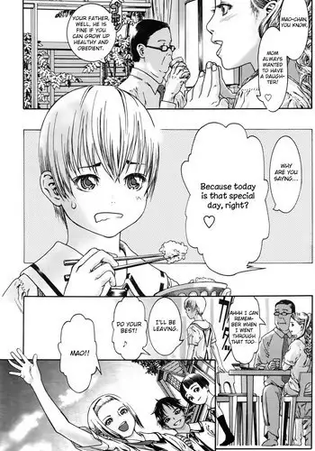 [Ashika] Bunka Matsuri Zenpen (COMIC Penguin Club 2016-08) [English] [Otokonoko Scans]