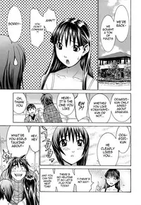 [Ra-Kailum] Idol Manager Chinami-chan [English] [Decensored]