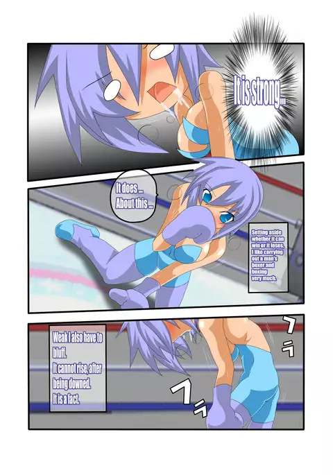 Blue box(english}