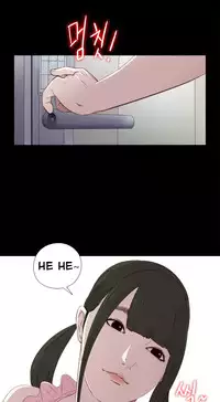 Girl Next Door Ch.1-33 (English) (Ongoing)