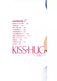 Kiss Hug