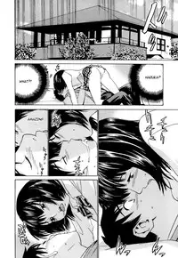 [Ra-Kailum] Idol Manager Chinami-chan [English] [Decensored]