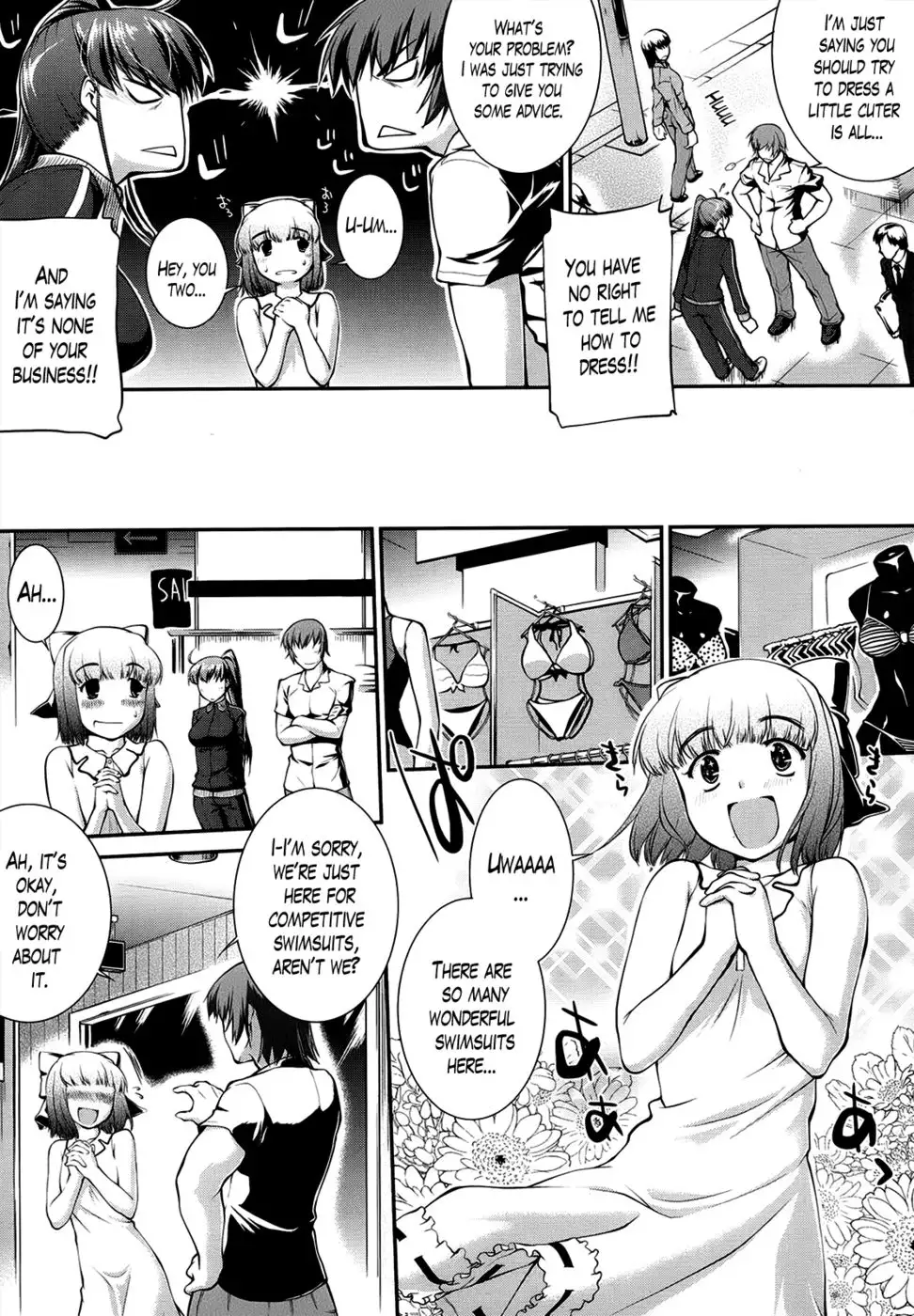 Swimming Club Capriccio CH. 4