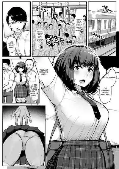 Kare yori Chikan o Eranda Watashi