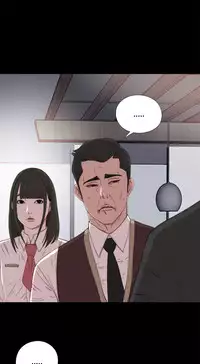 Girl Next Door Ch.1-33 (English) (Ongoing)