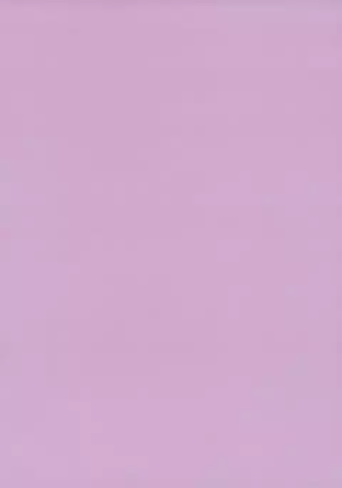 Costte Asobo. {Hennojin}