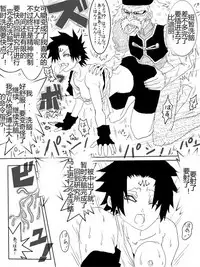 [Alice.Blood] Sennou Kyouikushitsu ~Soushuuhen Vol. 01~ (Various) [Chinese]