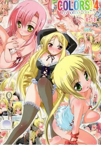 (C75) [Watsukiya (Watsuki Rumi)] Colors! 4 (Hayate no Gotoku!)