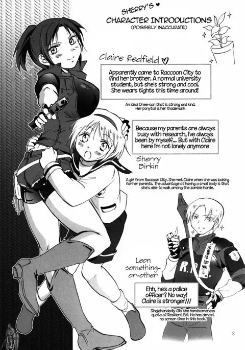 Super Girl ni Osowareru!