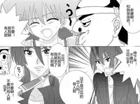 [Alice.Blood] Sennou Kyouikushitsu ~Soushuuhen Vol. 01~ (Various) [Chinese]