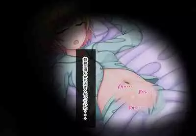 Parasitic takeover story Part1