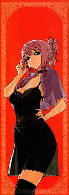 [Yamatogawa] Witchcraft [English] [Decensored]