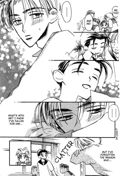 Imadoki no Shishunki